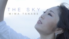 theskyサムネイル